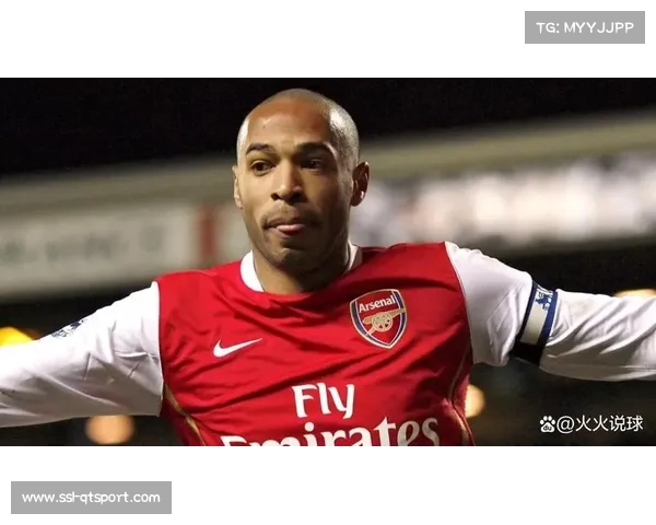 亨利担任转播嘉宾，关注阿森纳表现